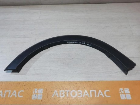 Sandero №17 расширитель крыла передний левый