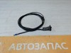 Actyon №2 трос лючка бензобака