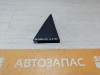 Actyon №2 накладка задней левой двери внутренняя уголок