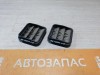 Actyon №2 решетка вентиляции багажника клапан