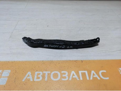 Actyon №2 крепление заднего бампера правое