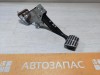 Passat B7 педаль тормоза