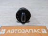 Passat B7 блок управления светом переключатель деф