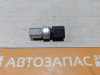 Passat B7 датчик давления кондиционера деф
