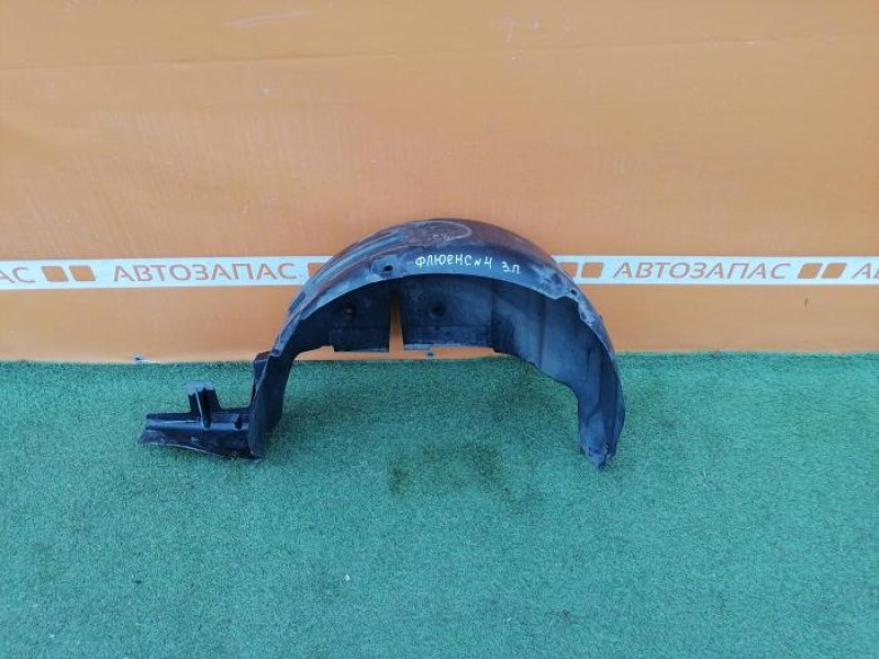 Fluence №4 подкрылок задний правый