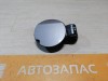 Fluence №4 лючок бензобака