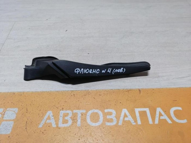 Fluence №4 уголок жабо левый деф