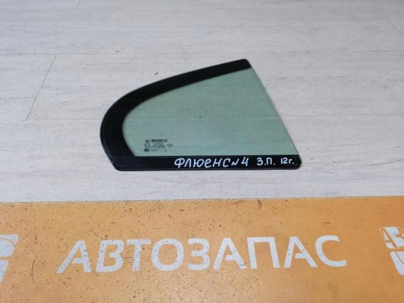 Fluence №4 форточка правая 12