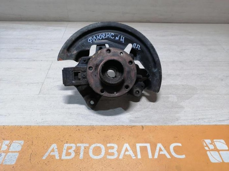 Fluence №4 кулак правый