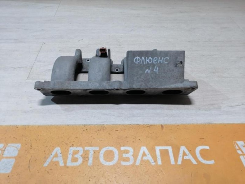 Fluence №4 коллектор впускной нижняя часть 2.0