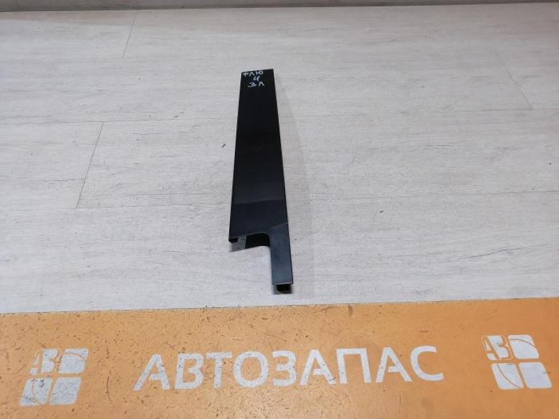Fluence №4 накладка стойки двери задняя левая