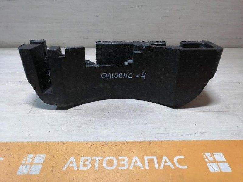 Fluence №4 органайзер багажника