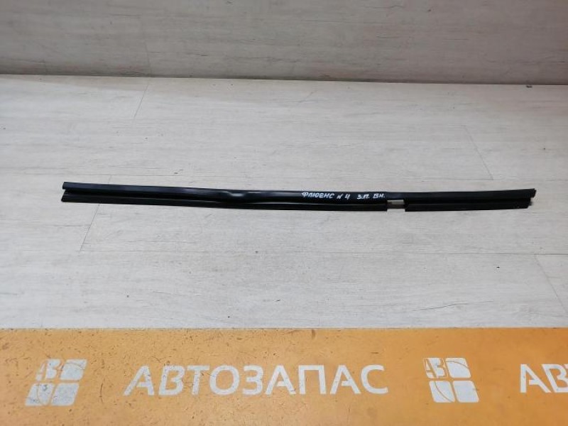 Fluence №4 бархотка внутренняя задняя правая