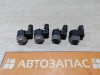 Fluence №4 парктроник заднего бампера датчик парковки