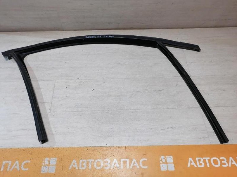 Fluence №4 бархотка верхняя передняя правая уплотнитель стекла