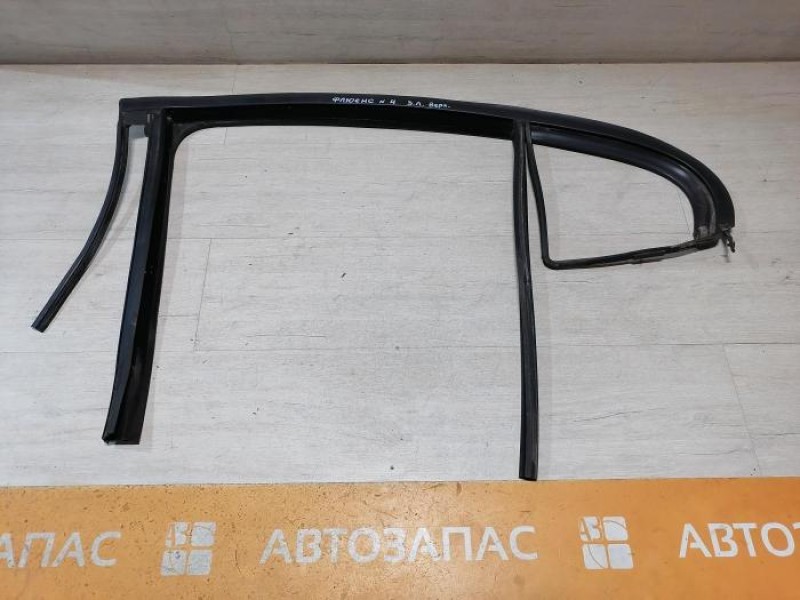 Fluence №4 бархотка верхняя задняя левая уплотнитель стекла