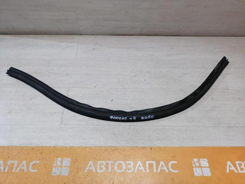 Fluence №4 уплотнитель жабо