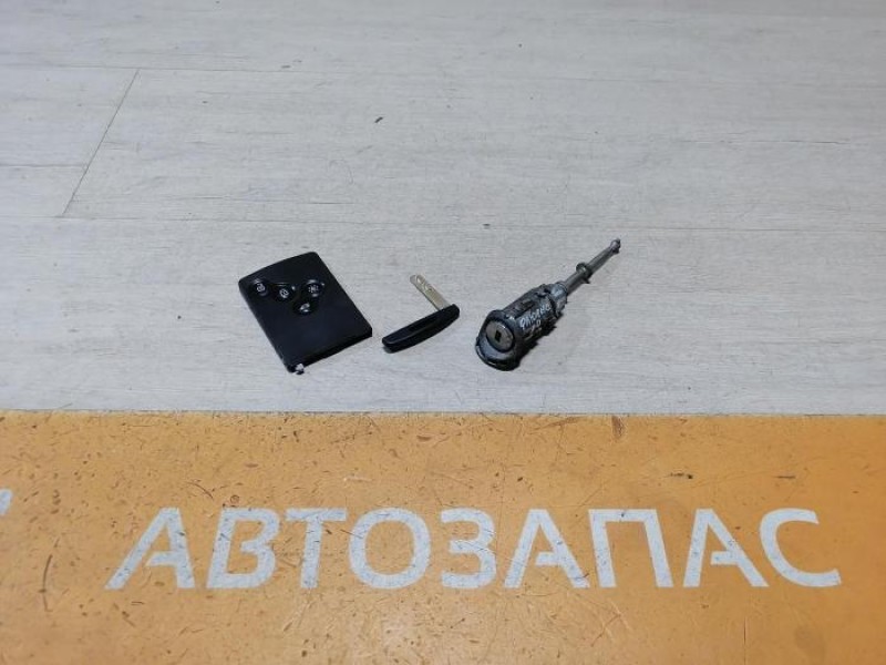 Fluence №4 ключ карта с личинкой двери