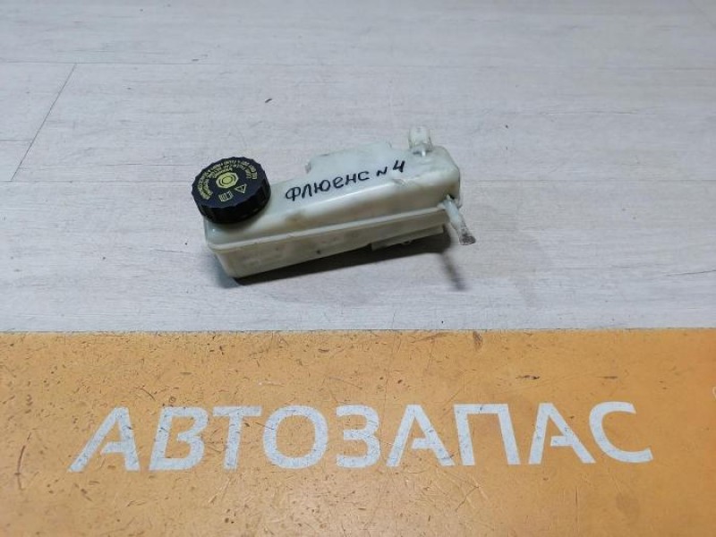 Fluence №4 бачок тормозного цилиндра акпп