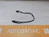 Passat B7 датчик кислородный лямбда зонд нижний