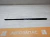 Logan ф2 №4 бархотка наружная задняя левая