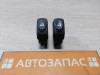 Logan ф2 №4 кнопка стеклоподъемника задних пассажиров
