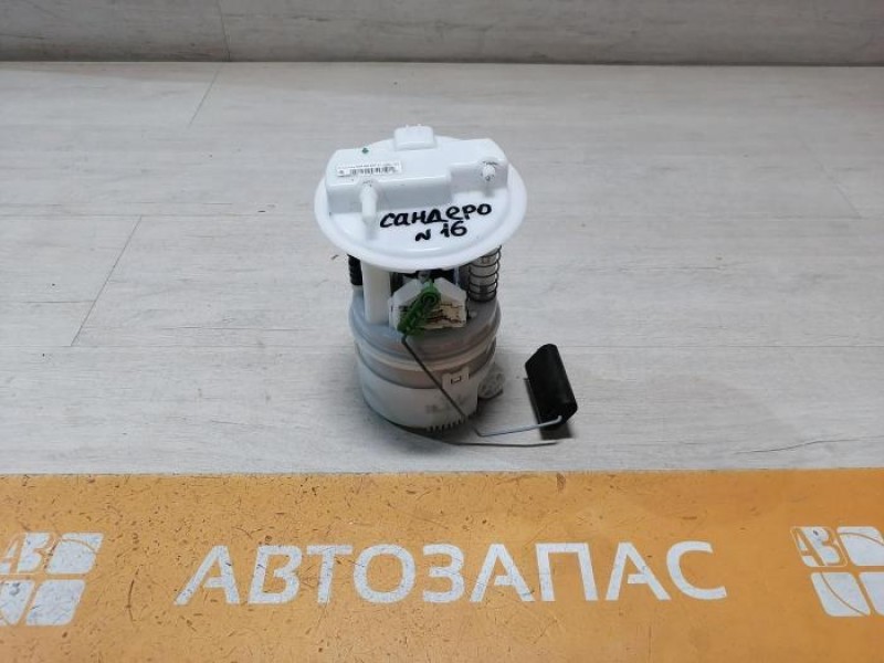 Sandero №16 бензонасос
