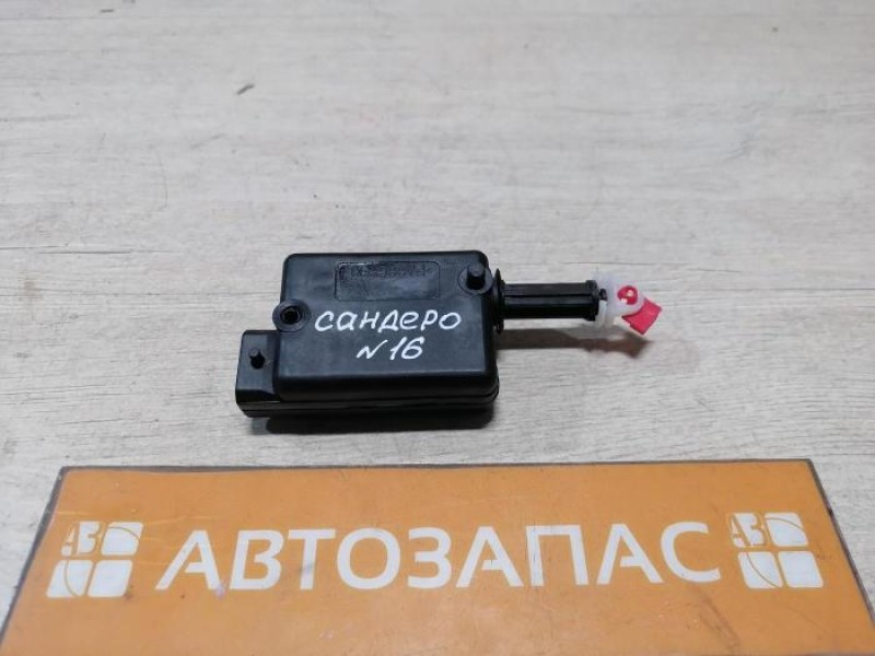 Sandero №16 активатор замка багажника