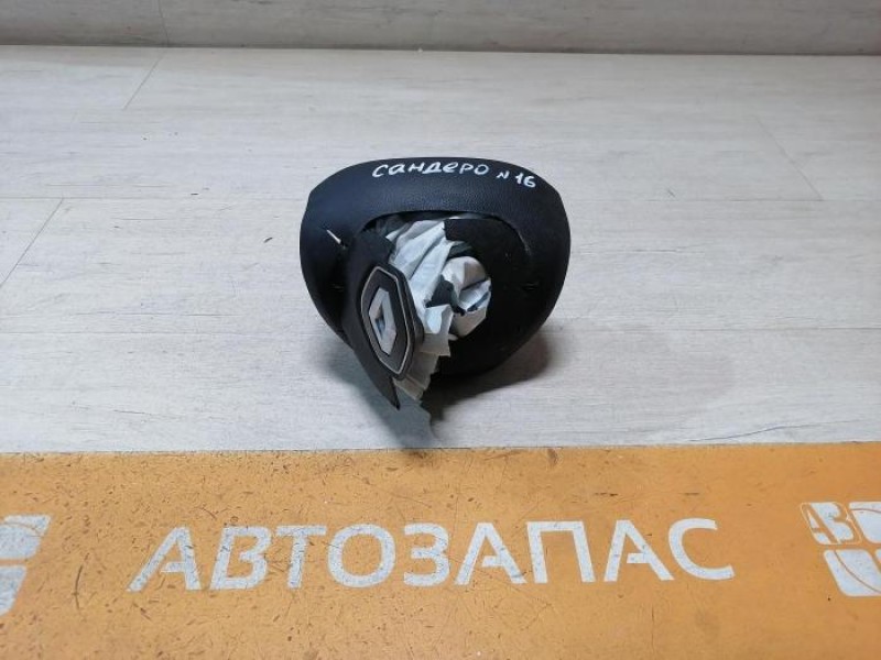 Sandero №16 подушка безопасности в руль стрел рест