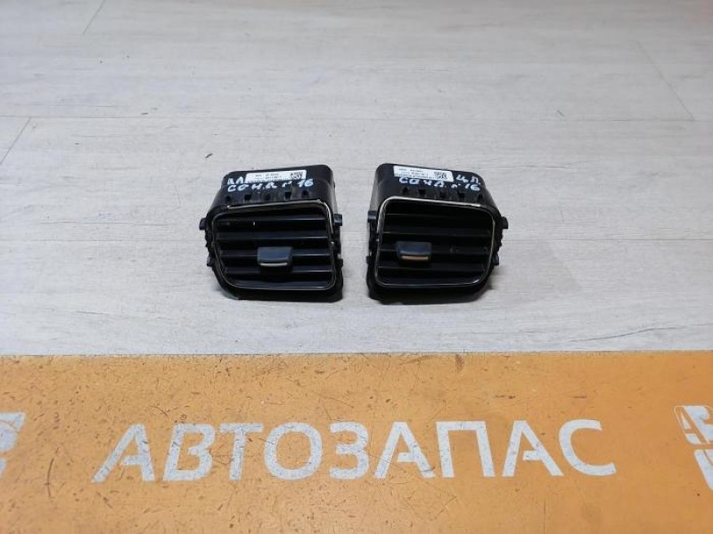 Sandero №16 дефлектор торпедо центральный левый