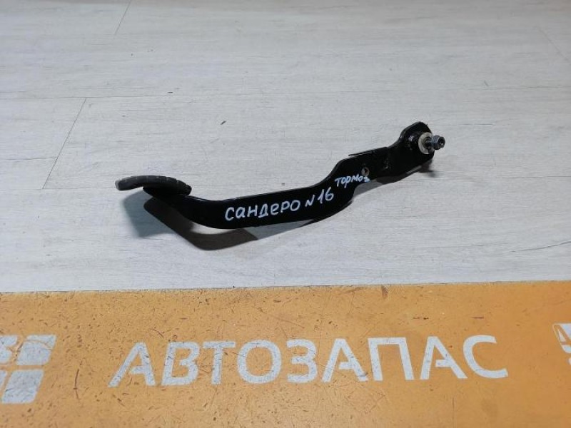 Sandero №16 педаль тормоза акпп