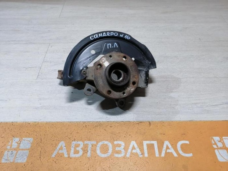 Sandero №16 кулак левый