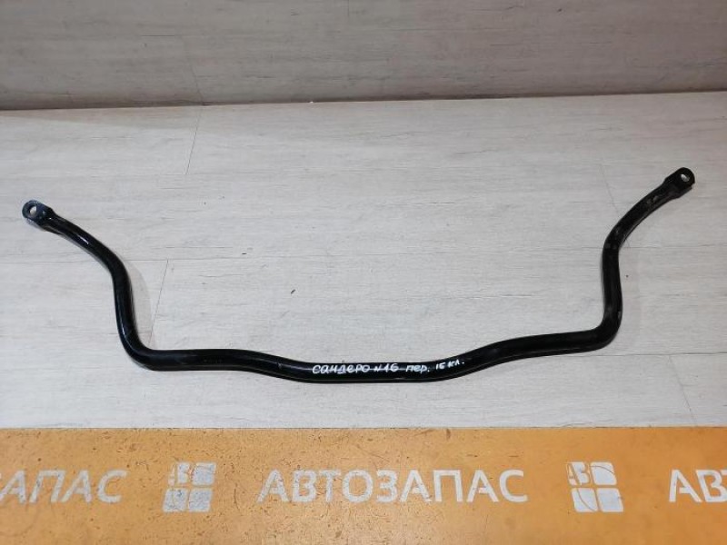 Sandero №16 стабилизатор 16кл