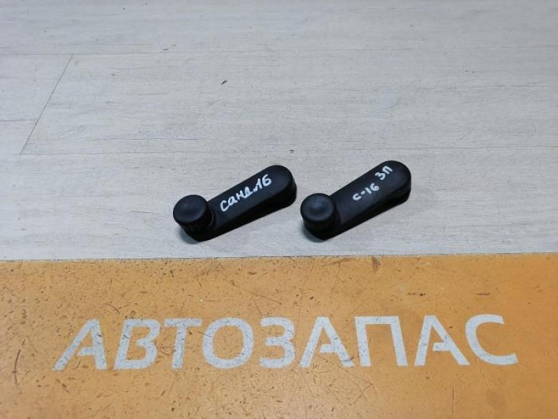 Sandero №16 ручка стеклоподъемника