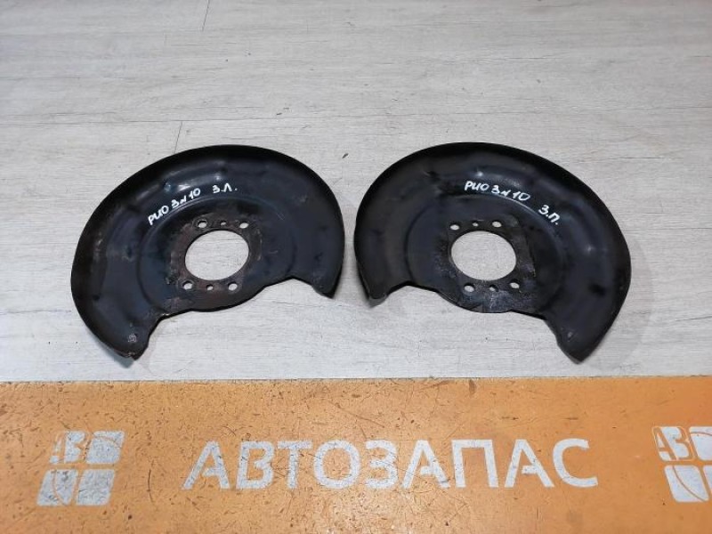 Rio 3 №10 кожух пыльник заднего тормозного диска левый правый к-кт