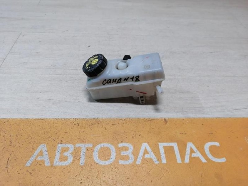 Sandero №18 бачок тормозного цилиндра гидро