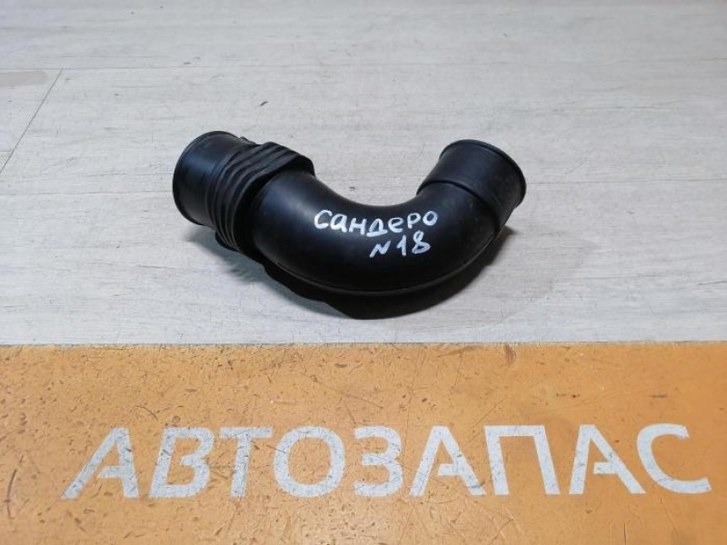 Sandero №18 патрубок воздушного фильтра воздухозаборник H4M