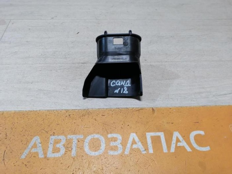 Sandero №18 патрубок воздухозаборника воздушного фильтра H4M