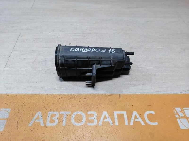 Sandero №18 абсорбер топливный