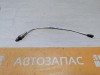 Sandero №18 датчик кислородный лямбда зонд нижний H4M