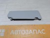 Sandero №18 козырек солнцезащитный левый