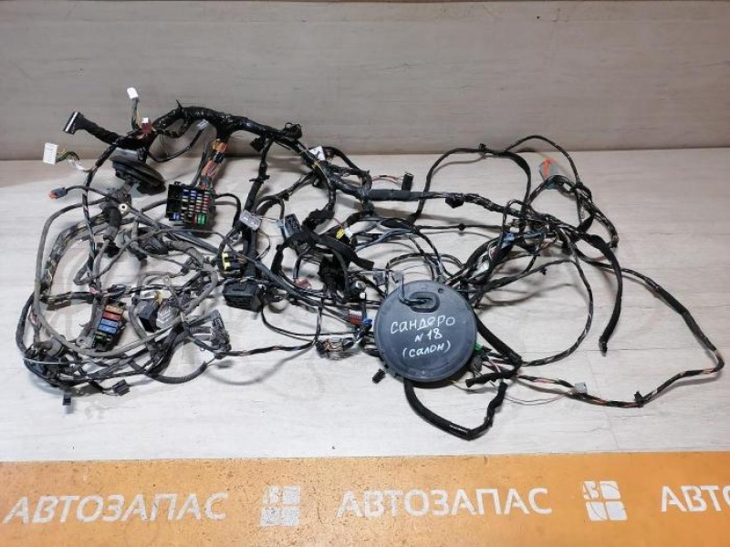 Sandero №18 проводка салона