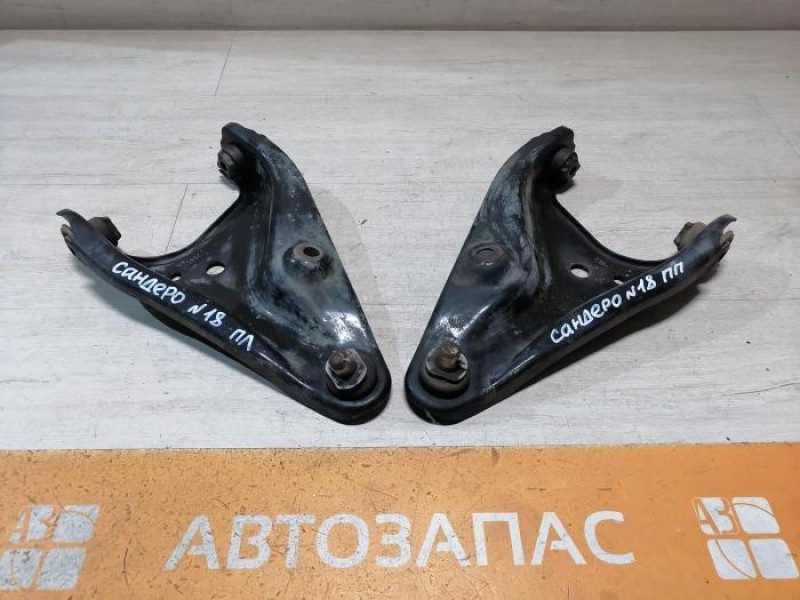 Sandero №18 рычаг правый
