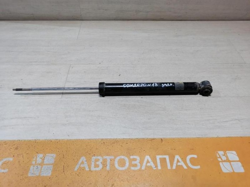 Sandero №18 амортизатор задний деф не ориг