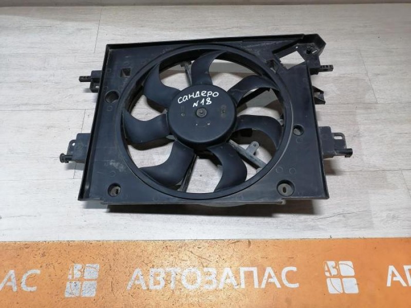 Sandero №18 диффузор в сборе конд