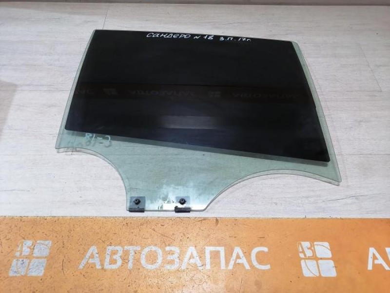 Sandero №18 стекло заднее правое 17