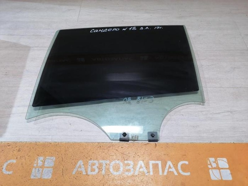 Sandero №18 стекло заднее левое 17
