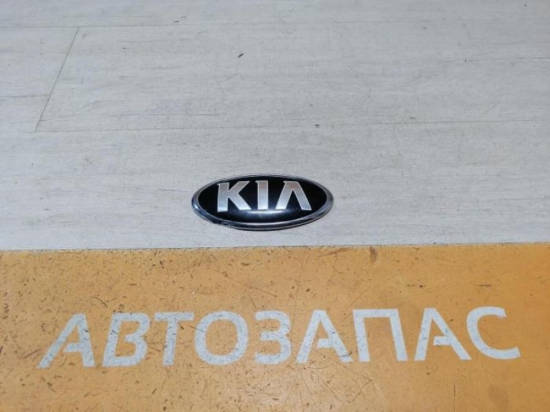 Rio 3 эмблема капота шильдик деф