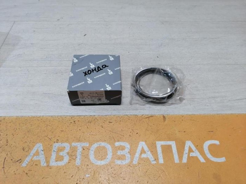 Accord 9 кольца поршневые ремонтные 2.4 новые