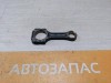 Actyon №2 шатун дизель 2.0
